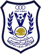 https://img.jnhongen.com/img/football/team/71edf287cdc7330698b3ae6b7cb4e8a9.png