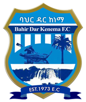 https://img.jnhongen.com/img/football/team/8b84d9f2f41f55c79d2ce540a6852404.png